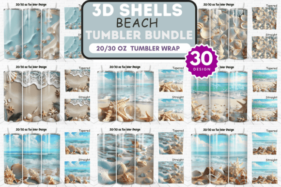 3D Shells Beach Tumbler Wrap Bundle: A Creative Solution for Every Occasion